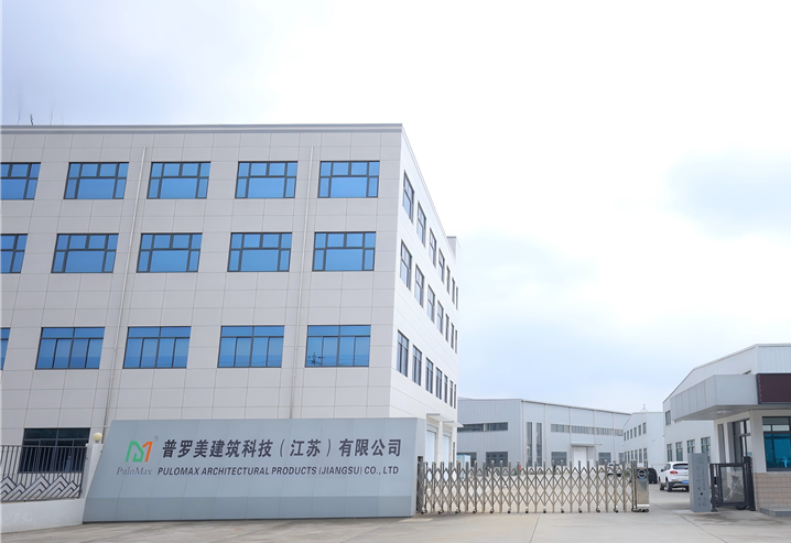PuloMax Jiangsu factory